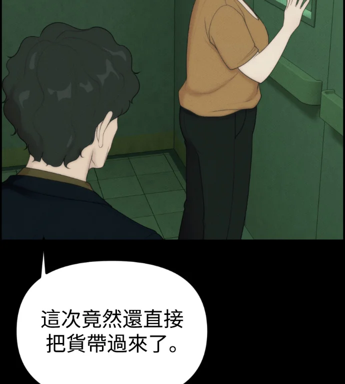 第456页