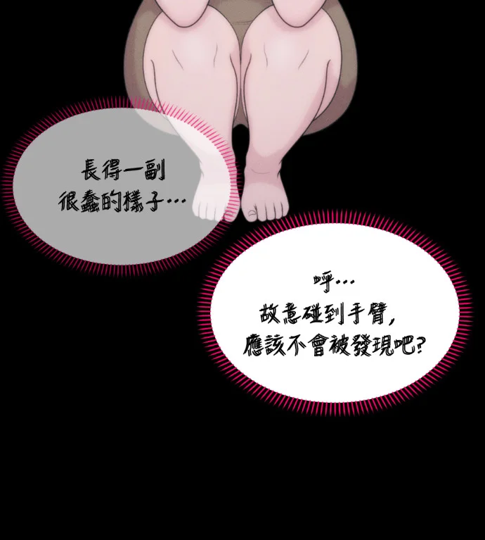 第357页