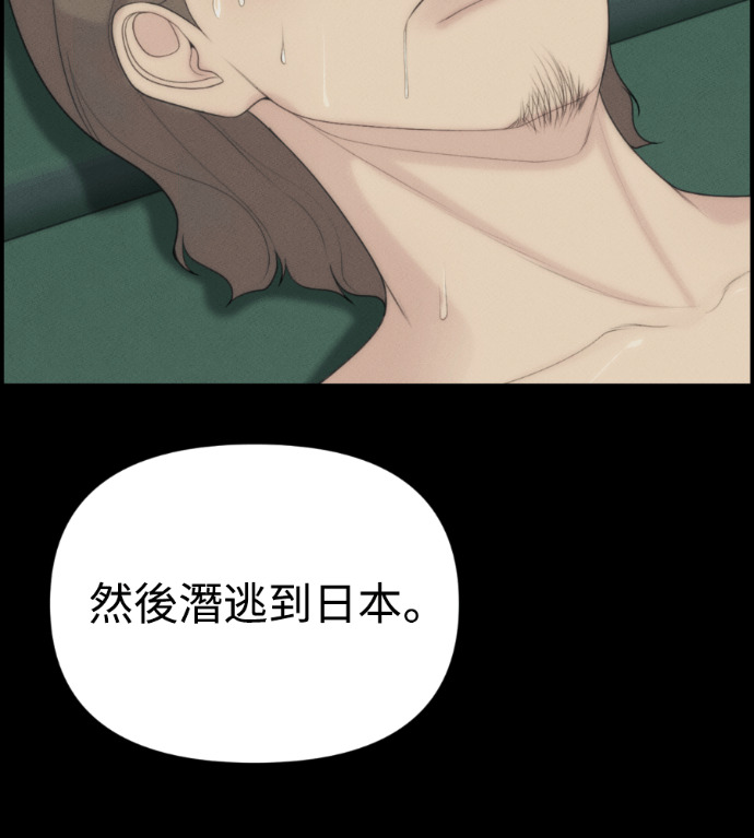 第468页