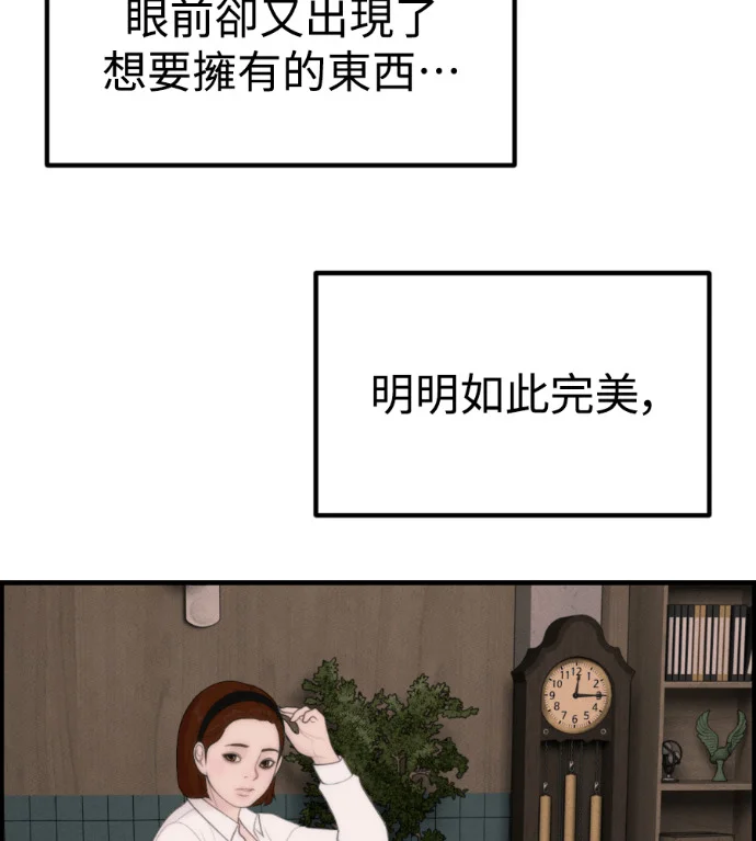 第540页