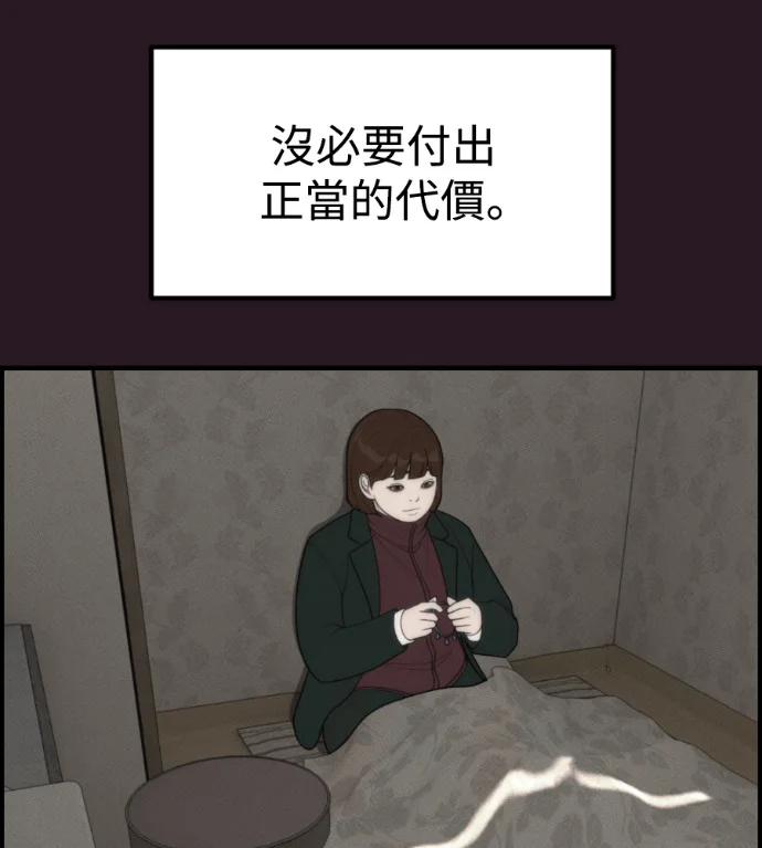 第402页