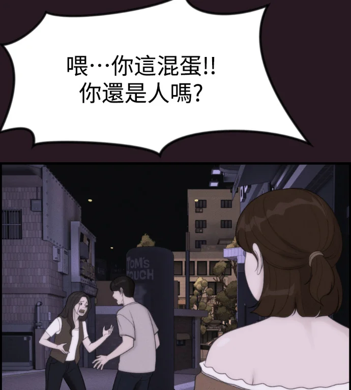 第414页