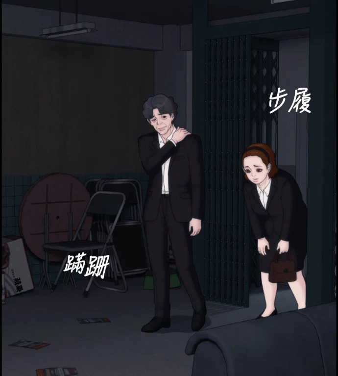 第117页