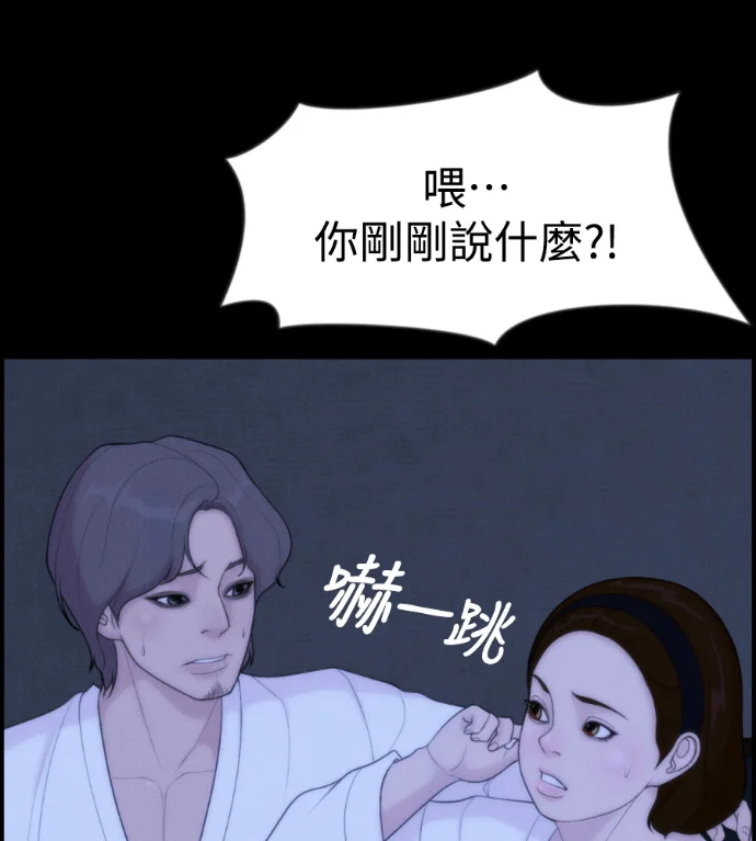 第228页