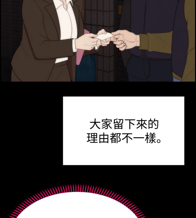第507页