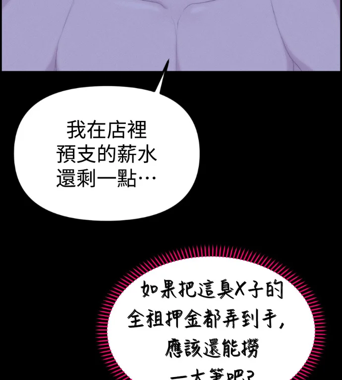 第315页