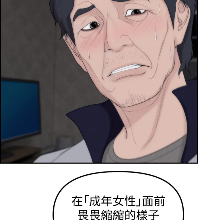 第513页