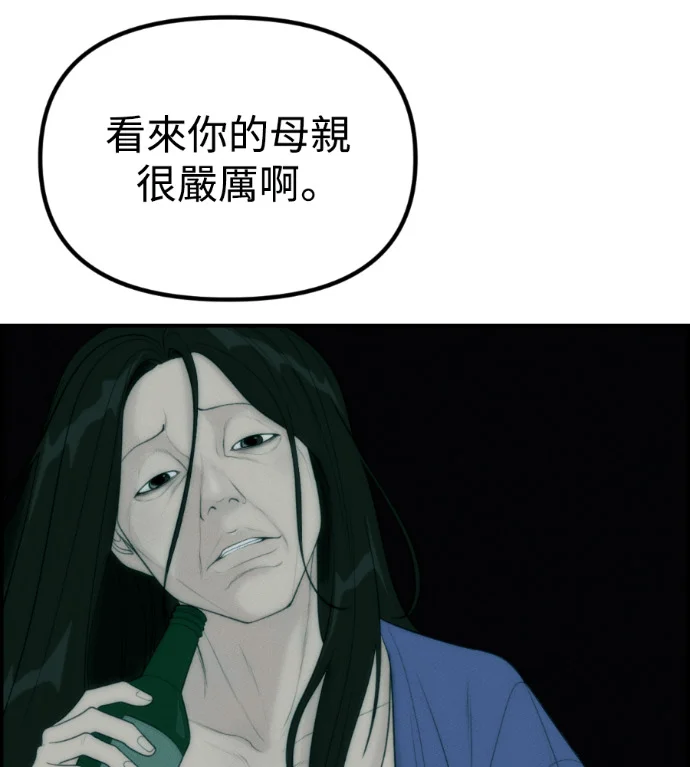 第534页