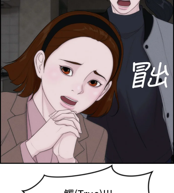 第495页