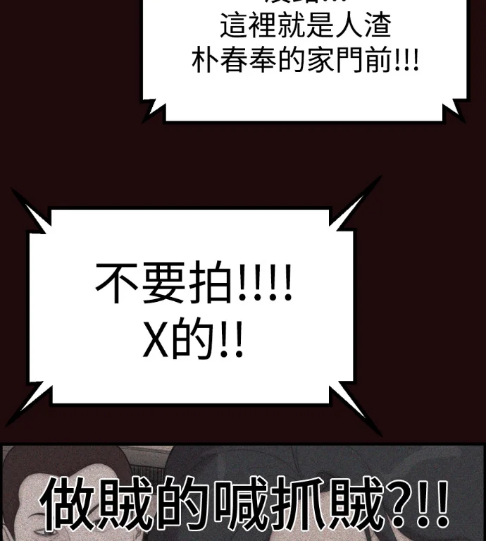 第417页