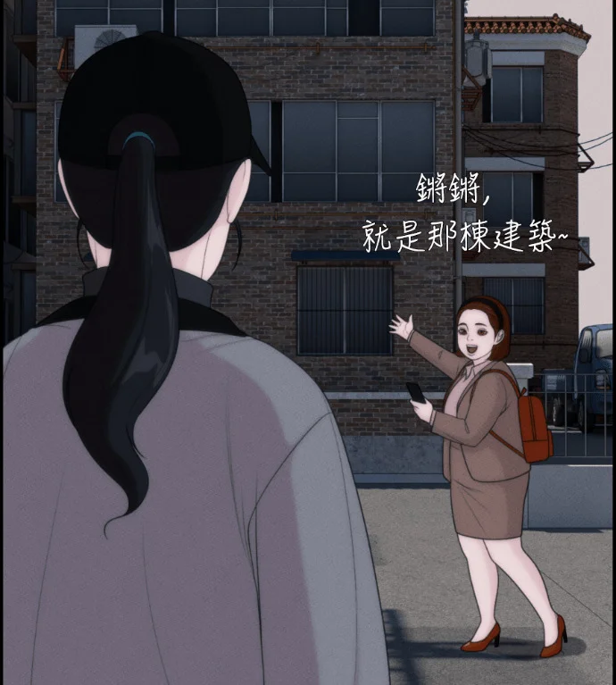 第231页