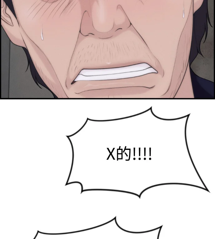 第384页