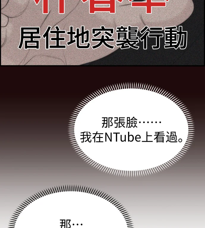 第429页