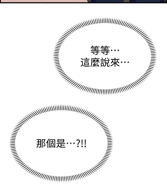 第456页