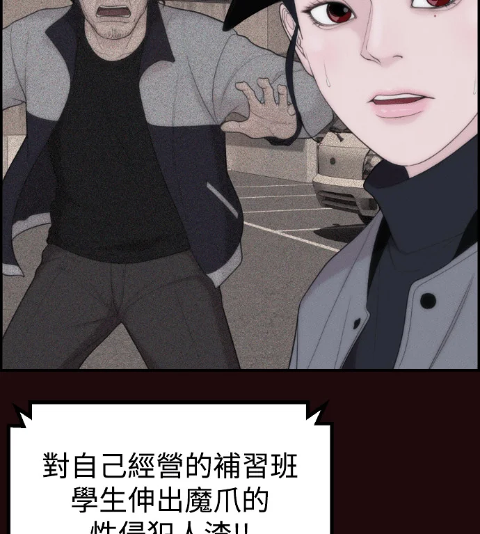 第402页