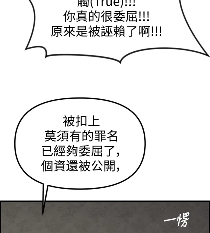 第498页