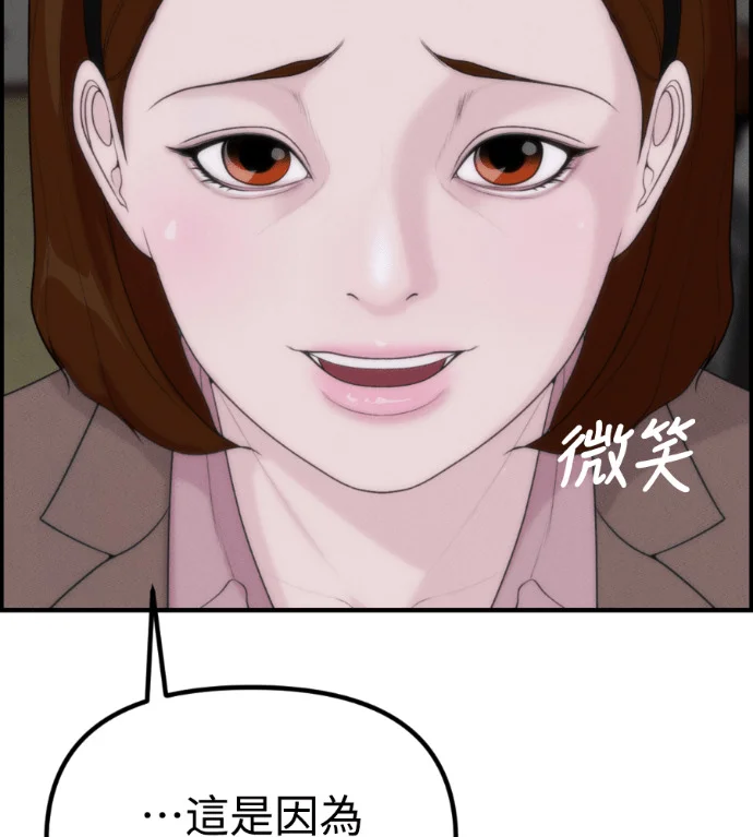 第519页