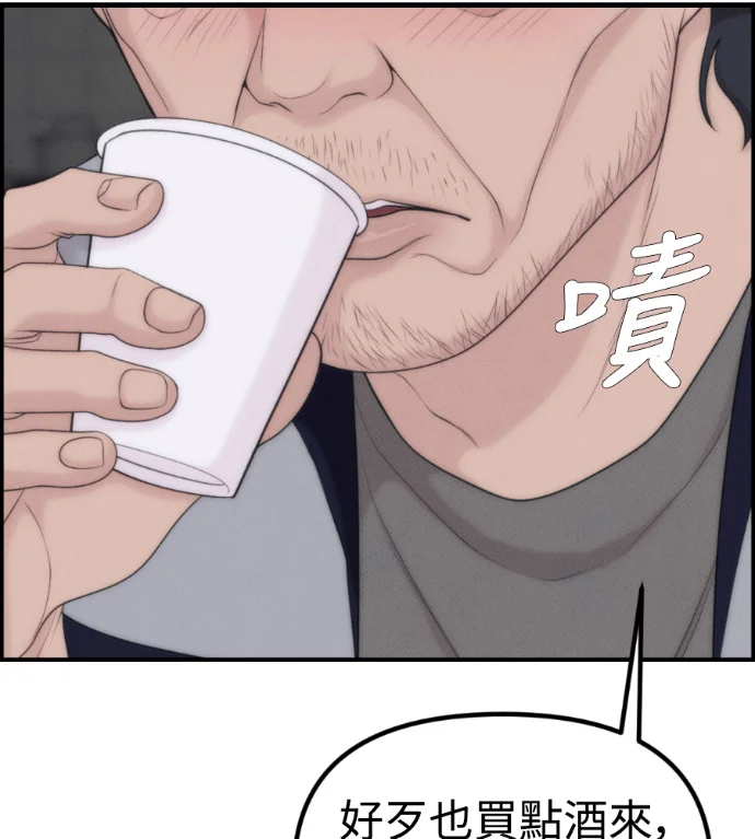 第324页