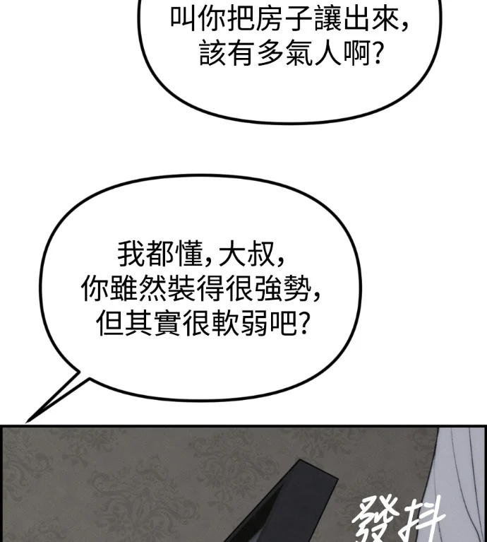 第504页