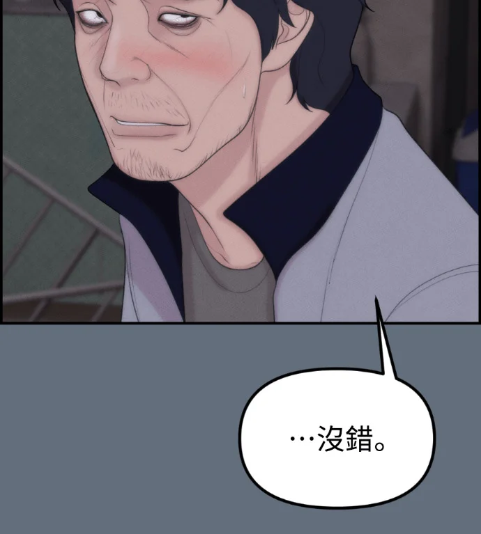 第468页