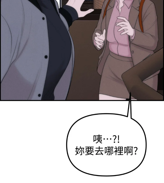 第519页