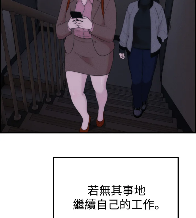 第372页