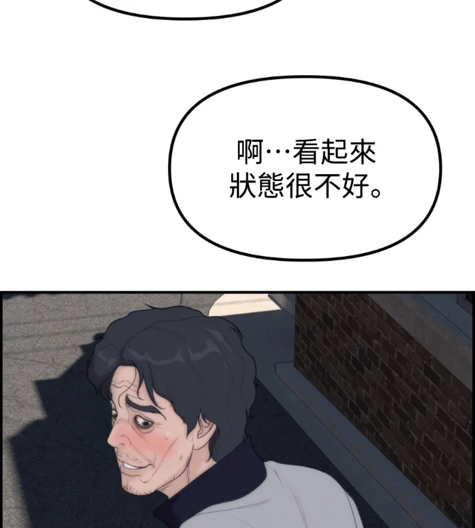 第510页