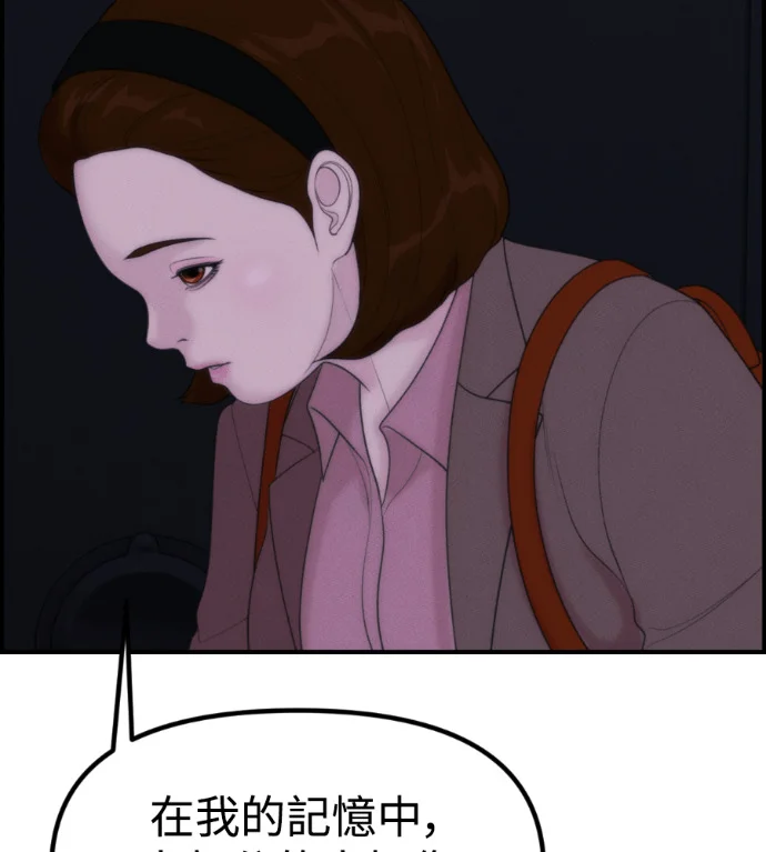 第417页