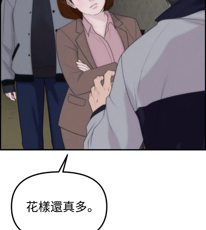 第228页