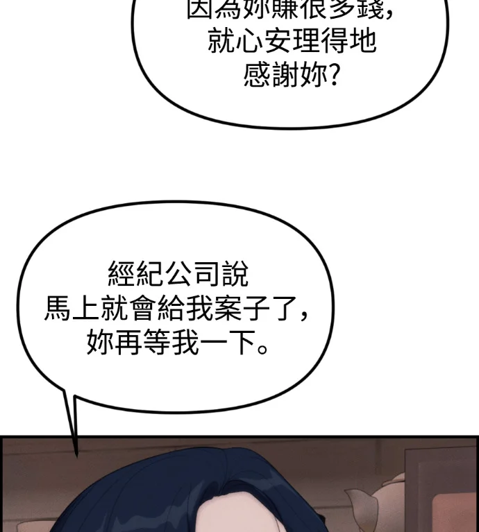 第297页