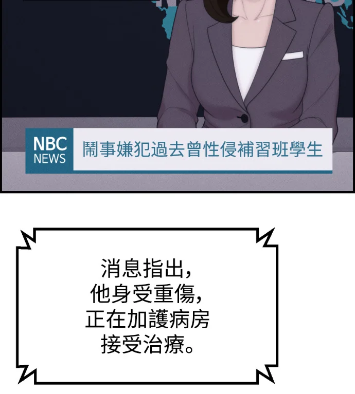 第471页