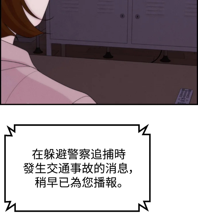 第465页