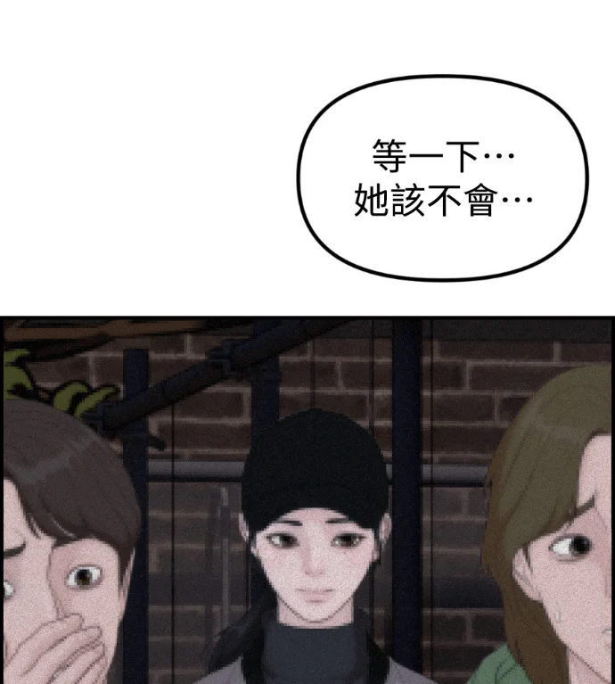 第522页