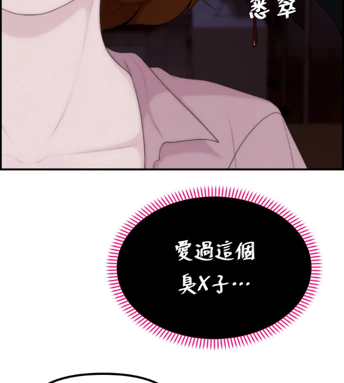 第420页