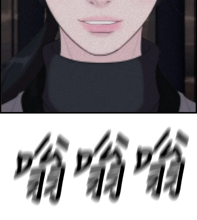 第531页