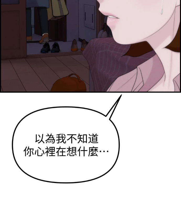 第453页