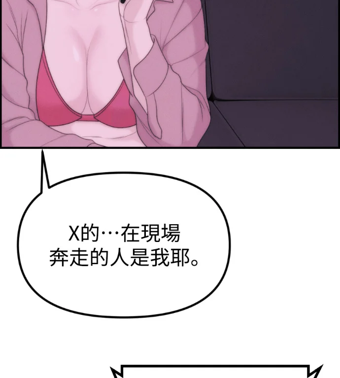 第228页