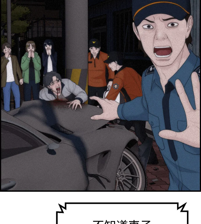 第495页