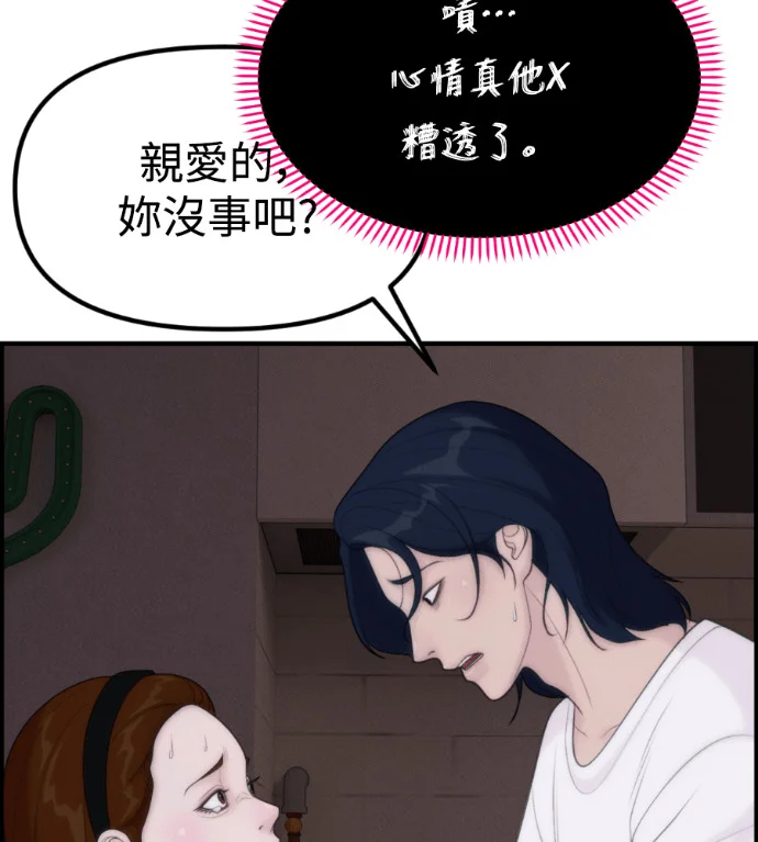 第378页