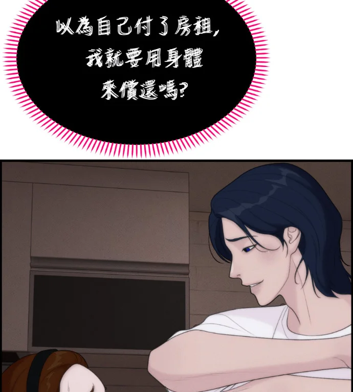第345页