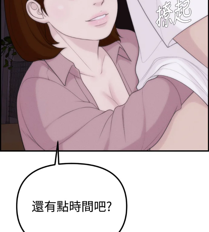 第336页
