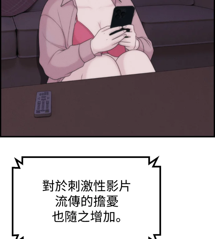 第477页