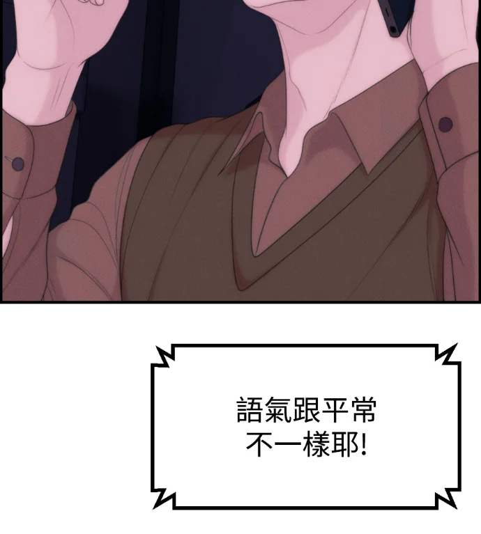 第234页