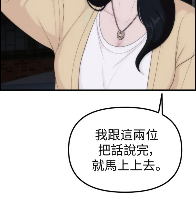 第504页