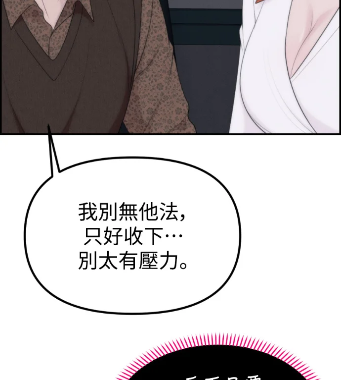 第405页