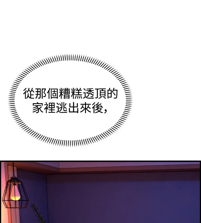 第270页