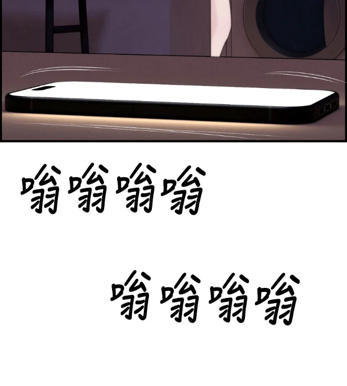 第234页