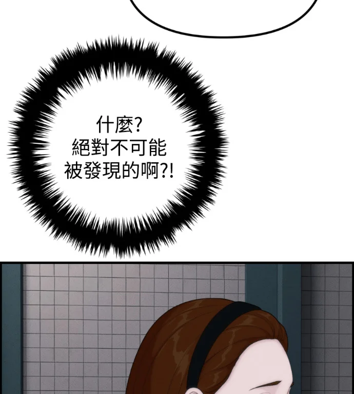 第339页