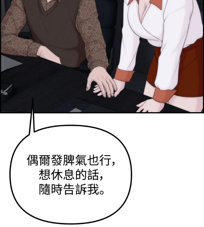 第378页