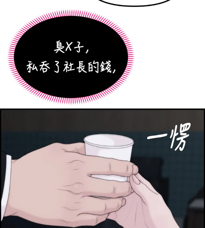 第321页